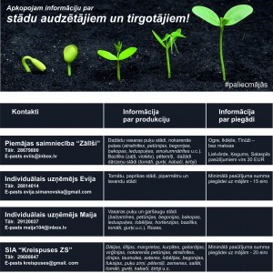Ogres novada Kultūras centrs aicina atsaukties stādu audzētājus un tirgotājus