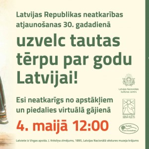 Ogres novada Kultūras centra amatierkolektīvi kuplina virtuālo tautastērpu gājienu