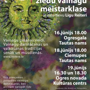 Ogres novada Kultūras centrs aicina uz meistarklasi