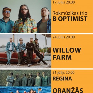 Ogrē atklās brīvdabas koncertciklu VASARAS KONCERTI PILSĒTAS SKVĒRĀ