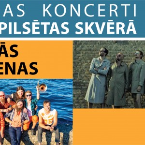 Ogrē, Pilsētas skvērā muzicēs grupas REGĪNA un ORANŽĀS BRĪVDIENAS