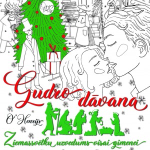 O’Henrijs GUDRO DĀVANA