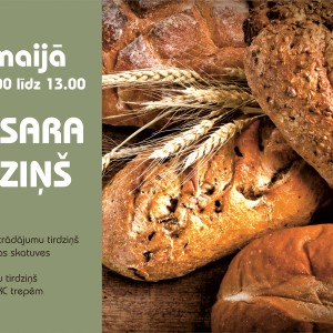 22. maijā Ogrē norisināsies PAVASARA TIRDZIŅŠ