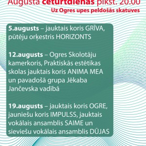 UPES VAKARS ar Ogres Skolotāju kamerkori un Rīgas Praktiskās estētikas skolas jaukto kori ANIMA MEA