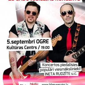 Šlāgermūzikas grupa LIEPAVOTS uzstāsies arī  Ogres Kultūras centrā