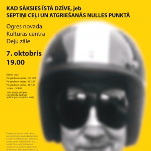 Ogrē viesosies Valdis Melderis ar stāvizrādi KAD SĀKSIES ĪSTĀ DZĪVE