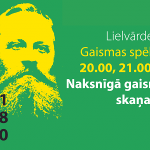 Gaismas un skaņas spēle Lielvārdes parkā