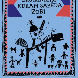 Ogres novada Kultūras centrā Latvijas leļļu teātra izrāde BRUŅINIEKS, KURAM SĀPĒJA ZOBI