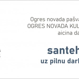 Ogres novada pašvaldības iestāde “Ogres novada Kultūras centrs” aicina darbā santehniķi uz pilnu darba slodzi