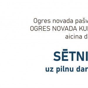 Ogres novada Kultūras centrs” aicina darbā