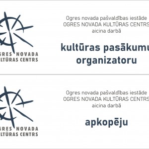 Ogres novada Kultūras centrs AICINA DARBĀ