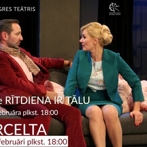 19. februāra Ogres teātra izrāde “Rītdiena ir tālu” tiek pārcelta uz 26. februāri