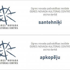 Ogres novada Kultūras centrs aicina darbā