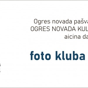 Ogres novada Kultūras centrs aicina darbā foto kluba vadītāju