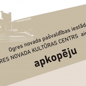 Ogres novada Kultūras centrs aicina darbā apkopēju