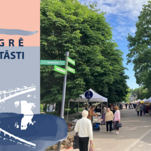 Svētku tirdziņš Ogrē