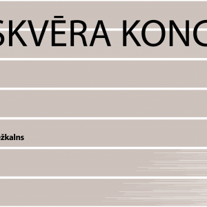 Ogrē norisināsies brīvdabas koncertcikls SKVĒRA KONCERTI