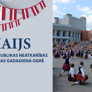 Latvijas Republikas Neatkarības atjaunošanas diena Ogrē - koncerts SVĒTKI DEJO, SVĒTKI SKAN