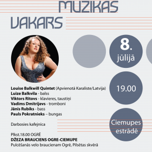 Velo brauciens un “Džeza mūzikas vakars” Ciemupē