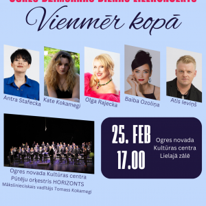 25. februārī Ogres dzimšanas dienas lielkoncerts VIENMĒR KOPĀ