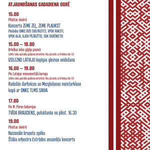 Latvijas Republikas Neatkarības atjaunošanas gadadiena Ogrē