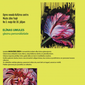 Izstāde MODUŠIES ZIEDI
