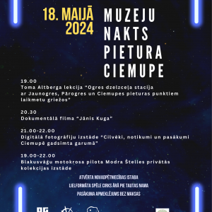 18. maijā Ciemupes Tautas namā noritēja Muzeju nakts pasākums PIETURA CIEMUPE