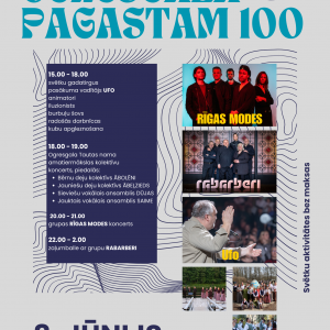Ogresgala pagasta svētki OGRESGALAM 100