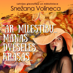 AR MĪLESTĪBU... MANAS DVĒSELES KRĀSAS...