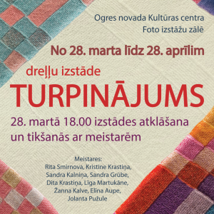 Dreļļu izstāde TURPINĀJUMS