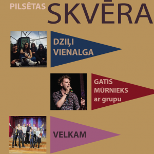 Koncertcikls SKVĒRA KONCERTI Ogrē