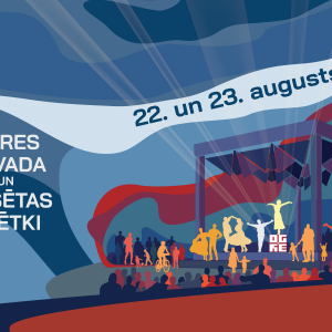 OGRES NOVADA UN PILSĒTAS SVĒTKI 