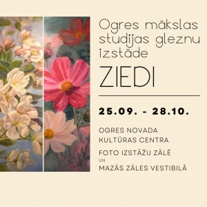 Ogres mākslas studijas gleznu izstāde ZIEDI