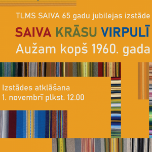 Koša. Reibinoša. Iedvesmojoša. Izstāde “Saiva krāsu virpulī”