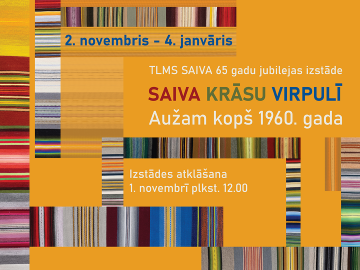 Koša. Reibinoša. Iedvesmojoša. Izstāde “Saiva krāsu virpulī”