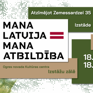 MANA LATVIJA MANA ATBILDĪBA