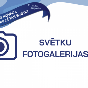 Ogres novada un pilsētas svētku 2026 fotogalerijas