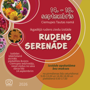 Ikgadējā rudens ziedu izstāde RUDENS SERENĀDE