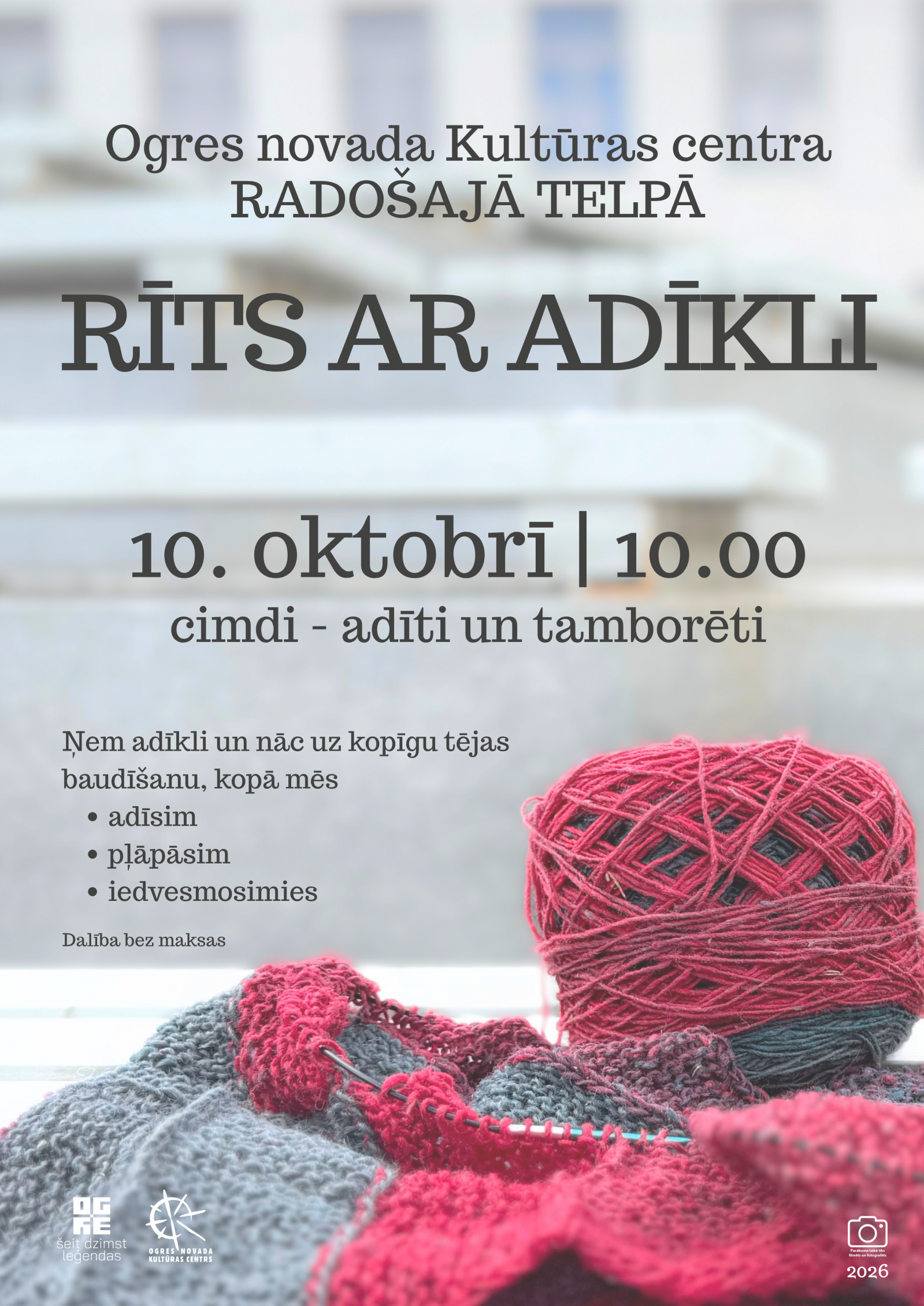 Rīts ar adīkli afiša